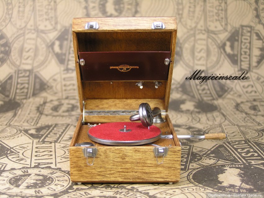 В шесть раз меньше, но не менее крут чем оригинал. Модель патефона в масштабе 1/6 (фото 2)