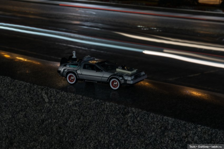 DeLorean DMC-12 и город — Коллекционные куклы разных авторов (Разное): редкие бренды