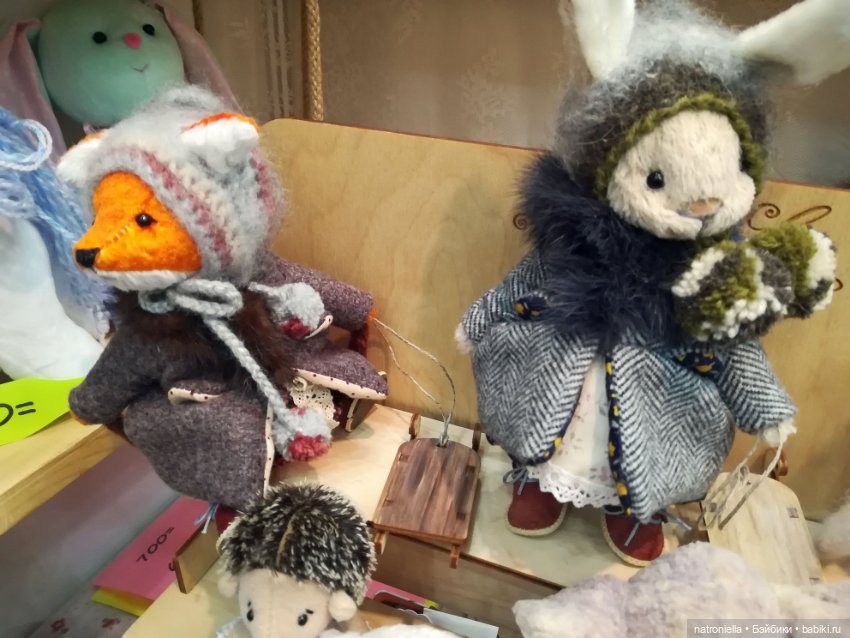 Moscow Fair 2022. Картинки с выставки. Часть 1 - звери