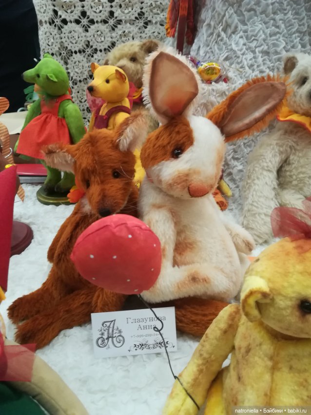 Moscow Fair 2022. Картинки с выставки. Часть 1 - звери (фото 9)