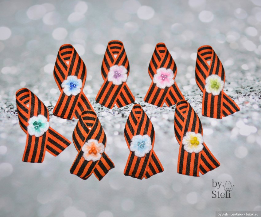 Брошки в цветном варианте