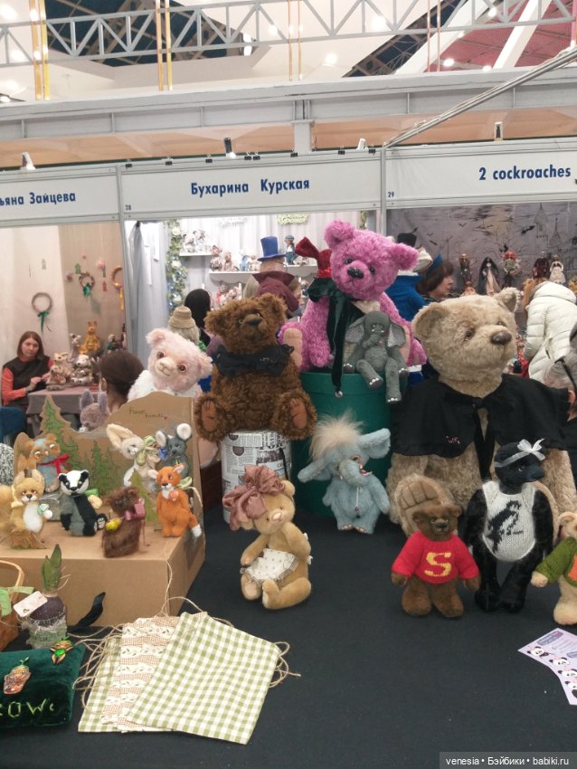 Выставка кукол и мишек Тедди на Тишинке. Апрель 2022