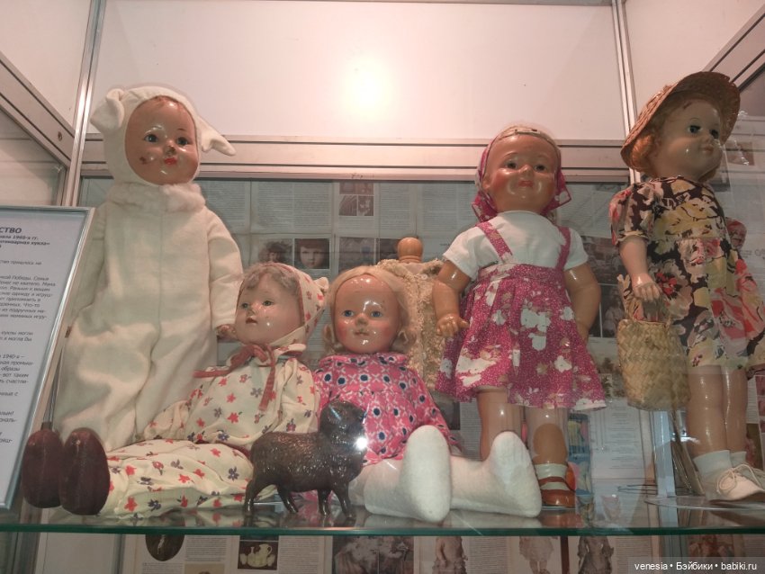 Выставка кукол и мишек Тедди на Тишинке. Апрель 2022 (фото 4)