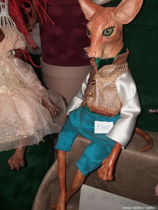 Выставка кукол и мишек Тедди на Тишинке. Апрель 2022 (фото 8)