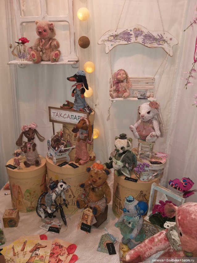 Выставка кукол и мишек Тедди на Тишинке. Апрель 2022