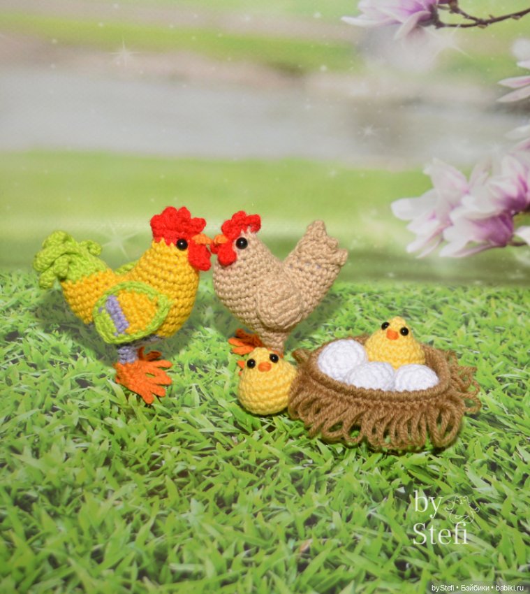 Вот такая семейка получилась