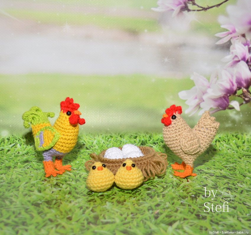 Вот такая семейка получилась