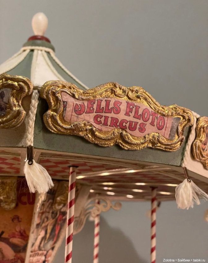 Моя чудесная карусель — Авторские игрушки из разных материалов: синельная проволока (фото 2)