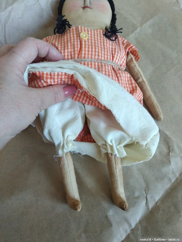 Толстушки-примитивки чердачные