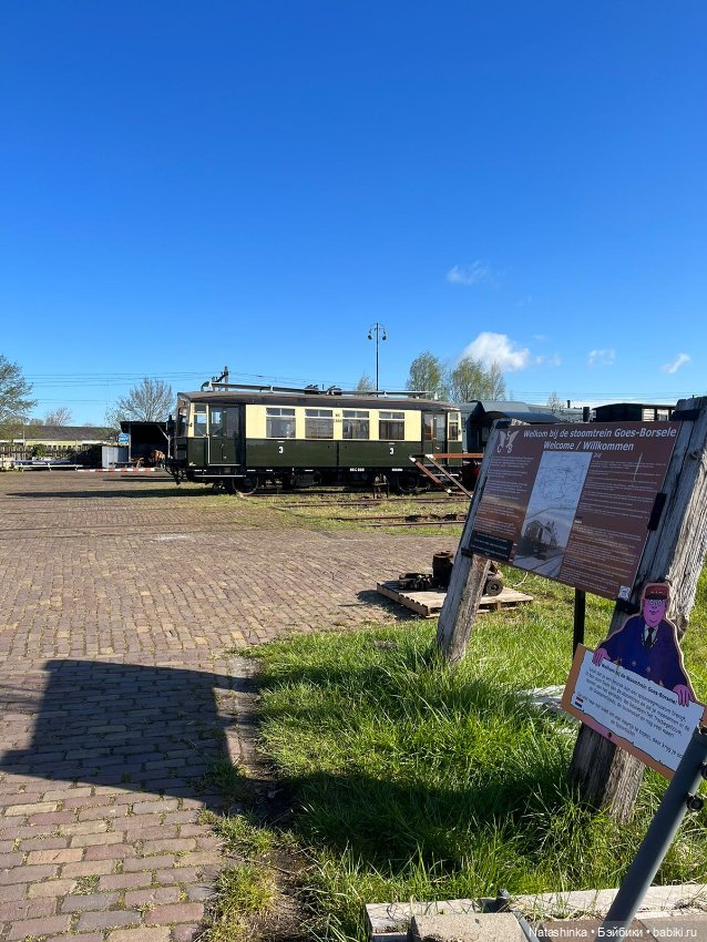 Fashion Dolls 342 — Туризм и путешествия: фотоотчеты из поездок