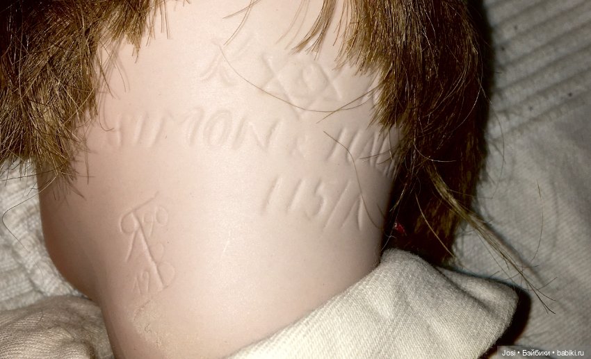 Пока на лыжах в поход собрался - весь снег сошёл..Франциско от Rita Brausch