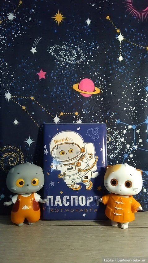 Котоблог. Скафандр — Коллекционные игрушки и фигурки: Lego