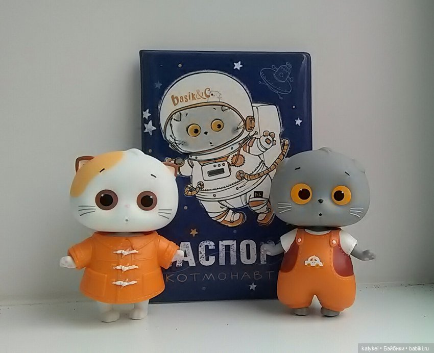 Котоблог. Скафандр — Коллекционные игрушки и фигурки: Lego