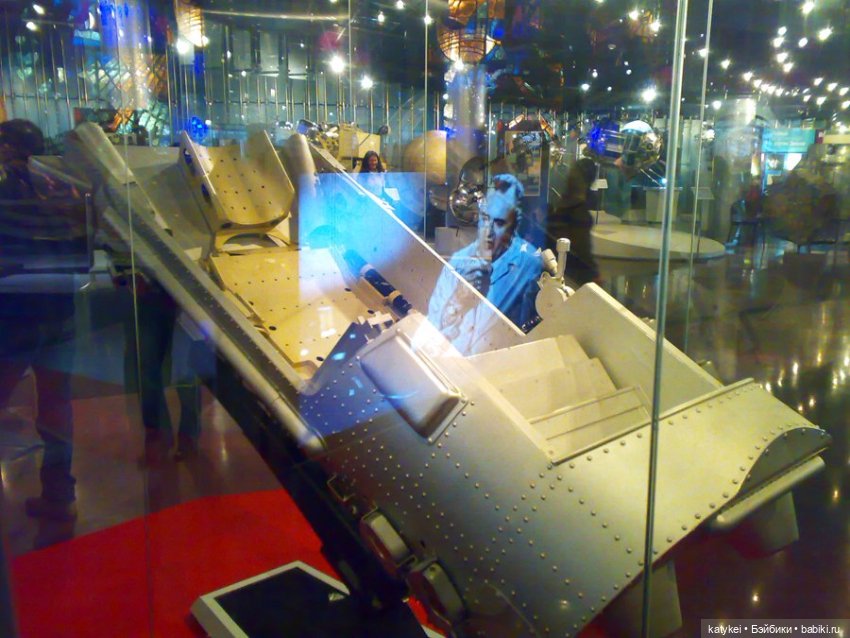 Котоблог. Скафандр — Коллекционные игрушки и фигурки: Lego (фото 8)