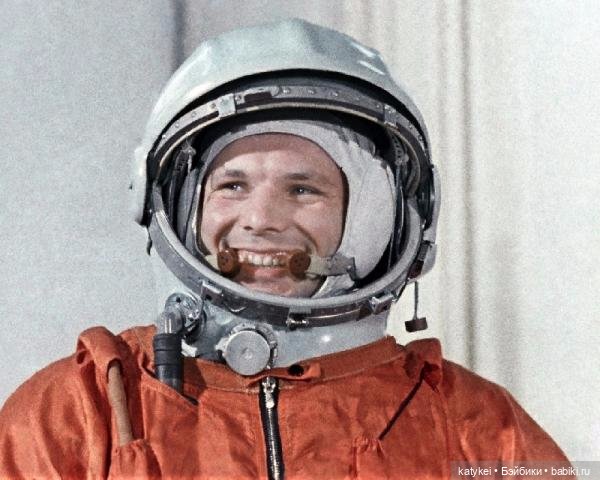 Котоблог. Скафандр — Коллекционные игрушки и фигурки: Lego (фото 4)