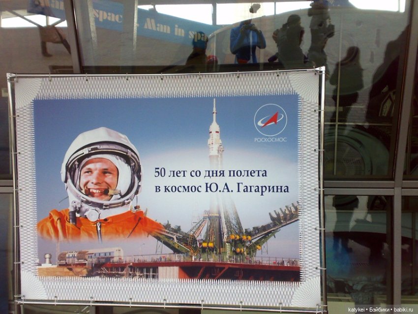 Котоблог. Скафандр — Коллекционные игрушки и фигурки: Lego (фото 6)