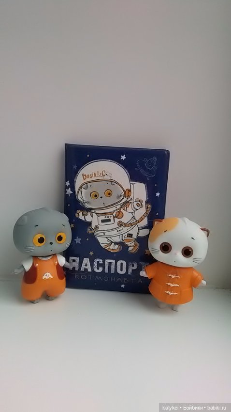 Котоблог. Скафандр — Коллекционные игрушки и фигурки: Lego