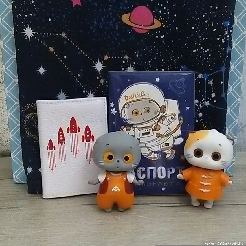 Котоблог. Скафандр — Коллекционные игрушки и фигурки: Lego