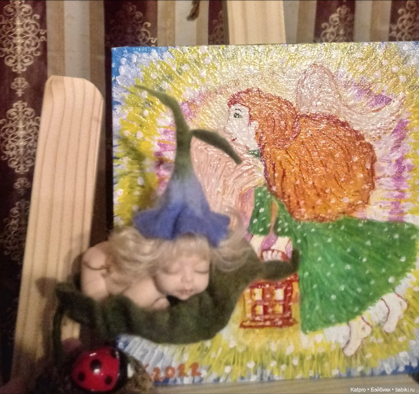 Ангел и Фея, чудо чудесное.❤