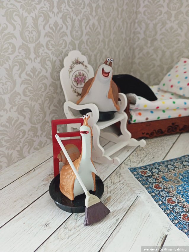 Фасолька... Фасолина... Фася