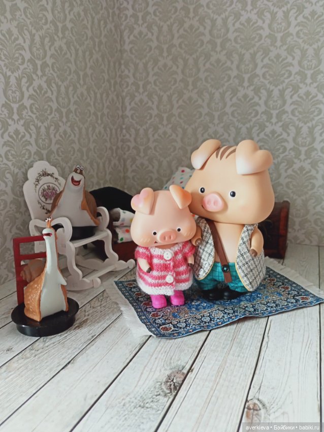 Фасолька... Фасолина... Фася