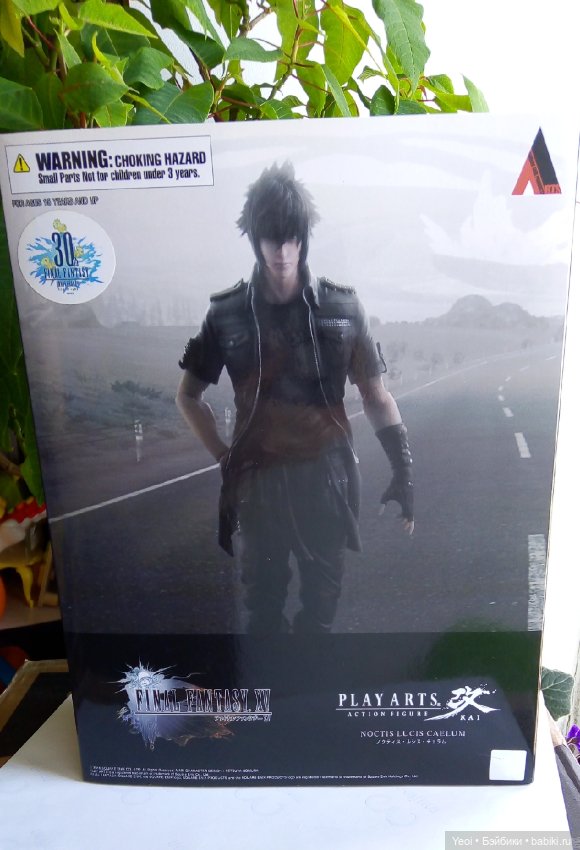 Фигурка Ноктиса Кэлума из Последней Фантазии (Finаl Fаntаsy) 15 - Play Arts Kai (Square Enix)