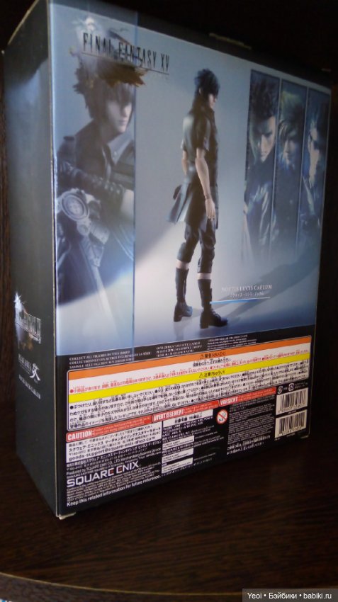 Фигурка Ноктиса Кэлума из Последней Фантазии (Finаl Fаntаsy) 15 - Play Arts Kai (Square Enix) (фото 2)