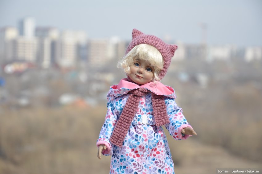 Пойдем со мной! Мне это нужно увидеть