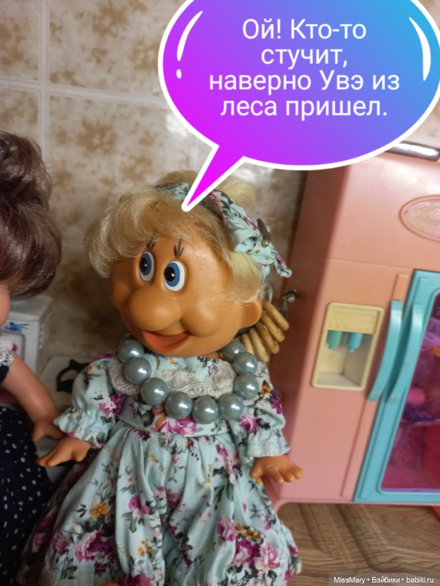 "Веселые картинки". За спичками (фото 3)