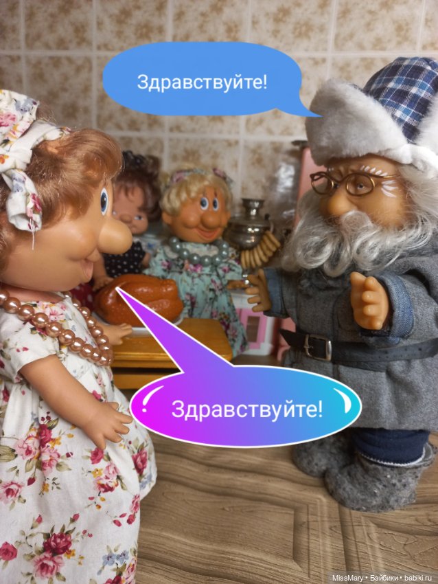 "Веселые картинки". За спичками (фото 7)