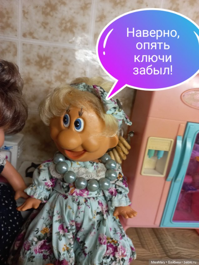 "Веселые картинки". За спичками (фото 5)