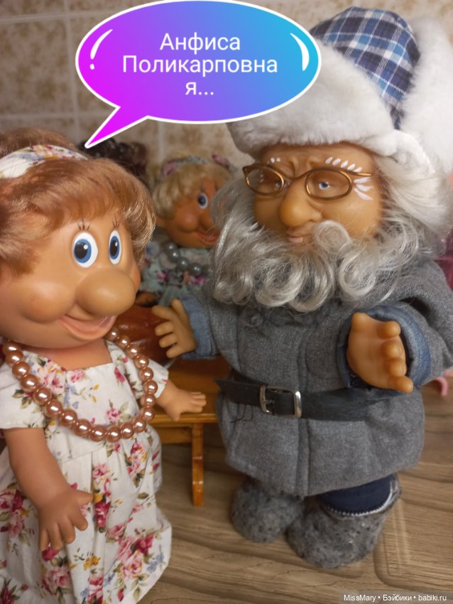 "Веселые картинки". За спичками (фото 9)