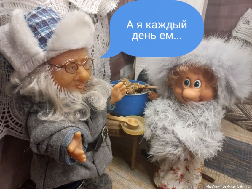 "Веселые картинки". Каша "Богатырская"