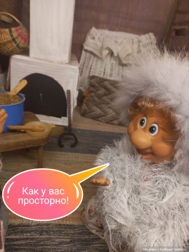 "Веселые картинки". Каша "Богатырская" (фото 2)