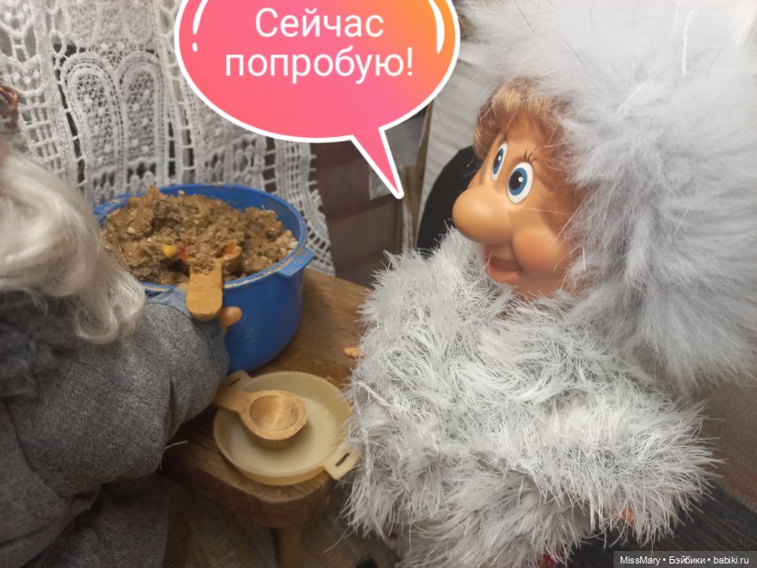 "Веселые картинки". Каша "Богатырская" (фото 7)