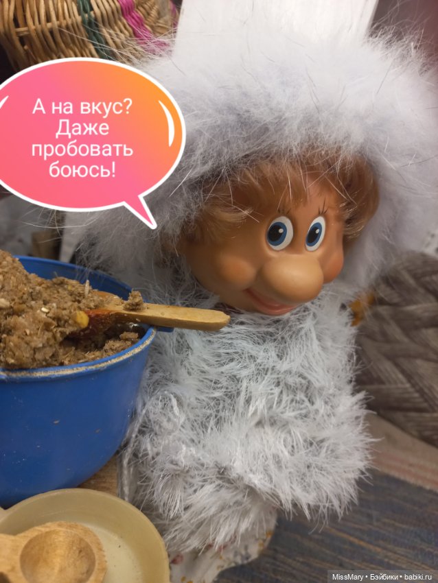 "Веселые картинки". Каша "Богатырская" (фото 10)