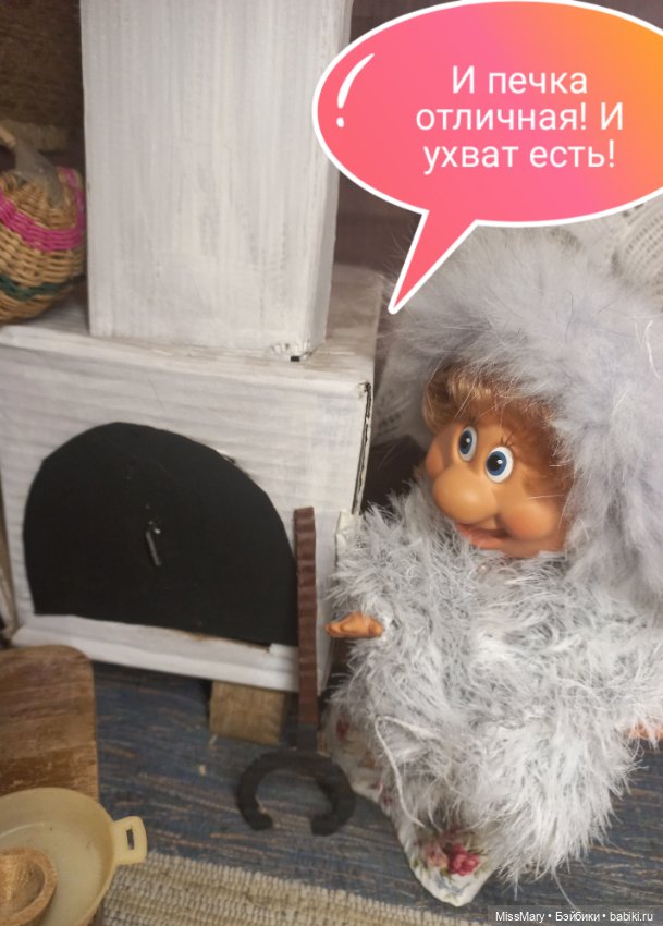 "Веселые картинки". Каша "Богатырская" (фото 3)