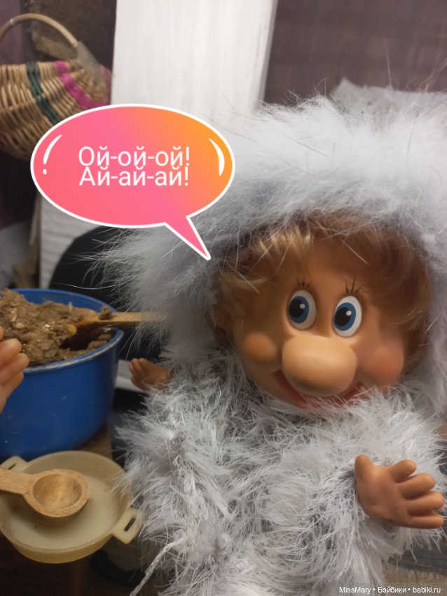 "Веселые картинки". Каша "Богатырская"