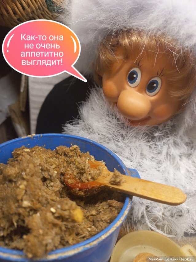 "Веселые картинки". Каша "Богатырская" (фото 8)