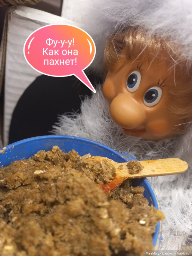 "Веселые картинки". Каша "Богатырская" (фото 9)