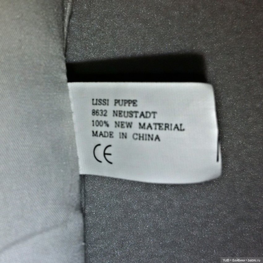 ...Сплюшкин — Игровые куклы разных производителей (Разное): редкие бренды (фото 9)