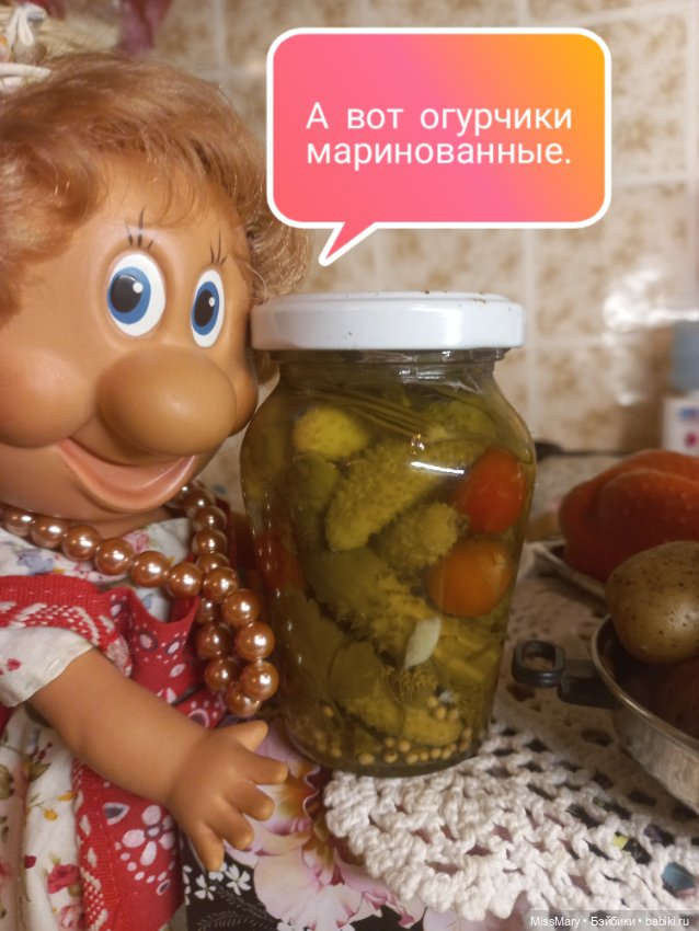 "Веселые картинки". Мы на ужин ждем гостей (фото 10)