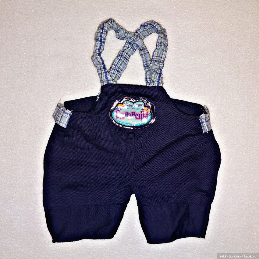 ...Близнецы — Интерактивные куклы (говорящие