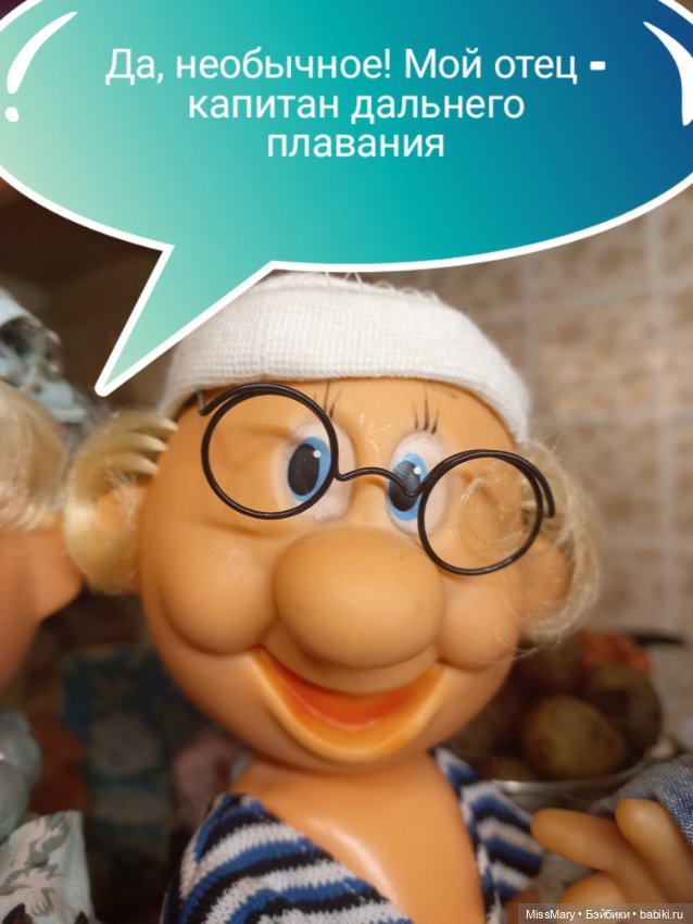 "Веселые картинки". А вот и гости (фото 6)