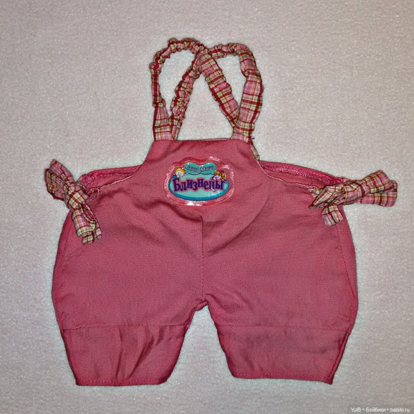 ...Близнецы — Интерактивные куклы (говорящие