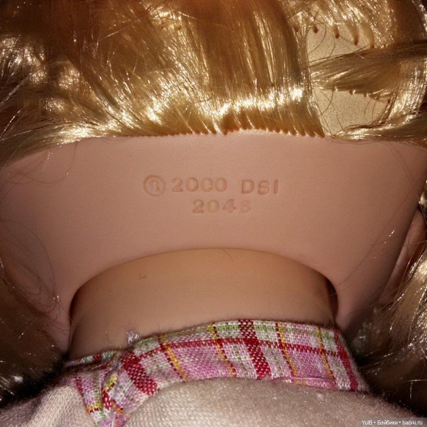 ...Близнецы — Интерактивные куклы (говорящие