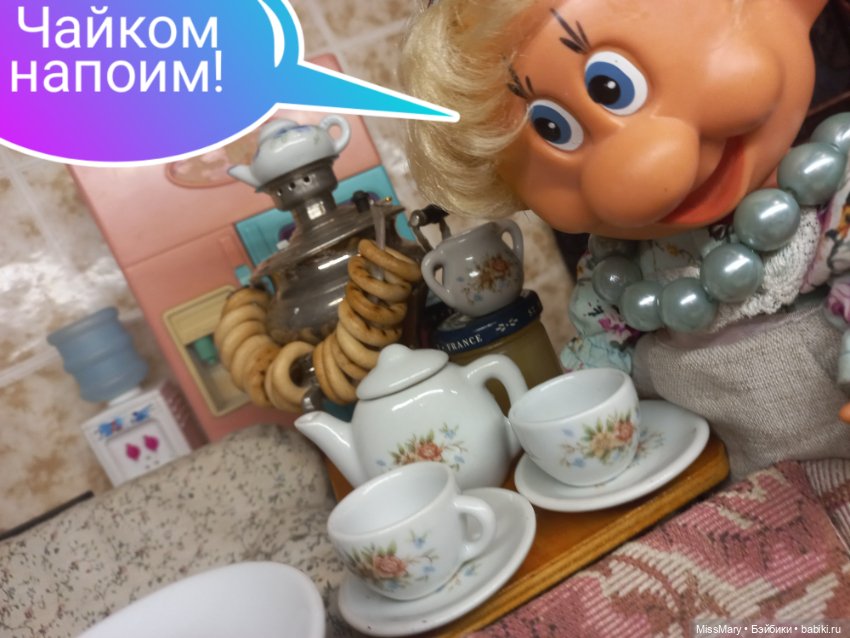 "Веселые картинки". А вот и гости