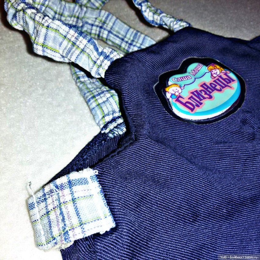 ...Близнецы — Интерактивные куклы (говорящие