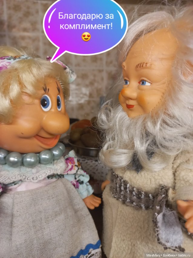 "Веселые картинки". А вот и гости