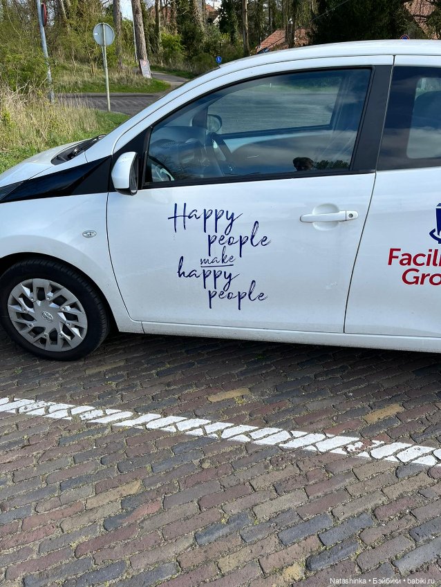 Fashion Dolls 344 — Туризм и путешествия: фотоотчеты из поездок